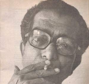 नारायण सुर्वे, १९९४