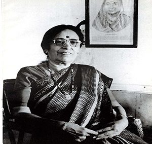 Shrimati Sadhana Torane Mahila Hakka