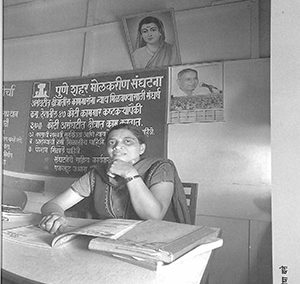 Pune Shahar Molkarin Sanghatana