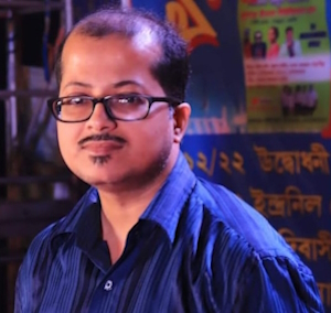 मनिष राय चौधरी